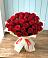 Букет 29 Красных роз в Осеево