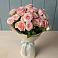 Букет Розовый шарм в Осеево